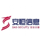 安恒信息 DAS-NGFW690 （明御安全网关）信息安全软件